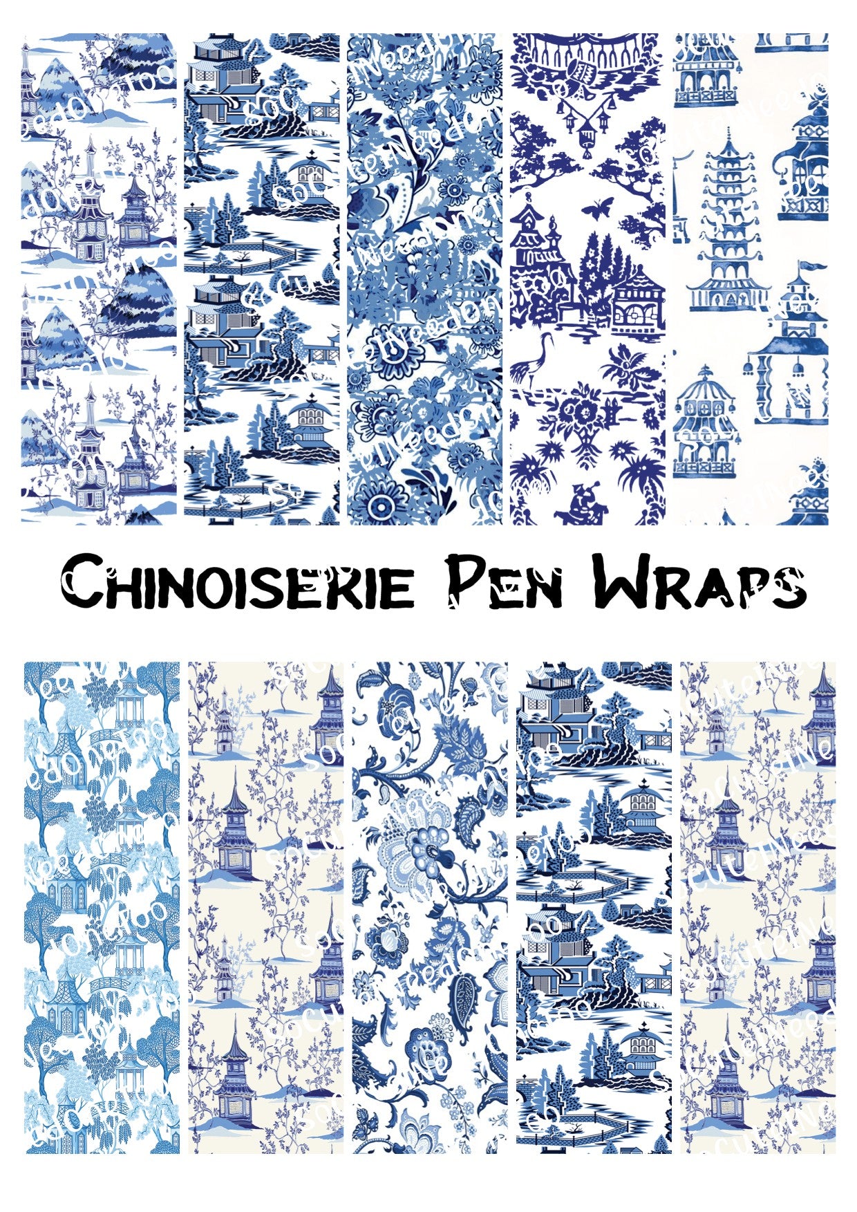 Chinoiseries Pen Waterslide Wraps - SoCuteINeedOneToo
